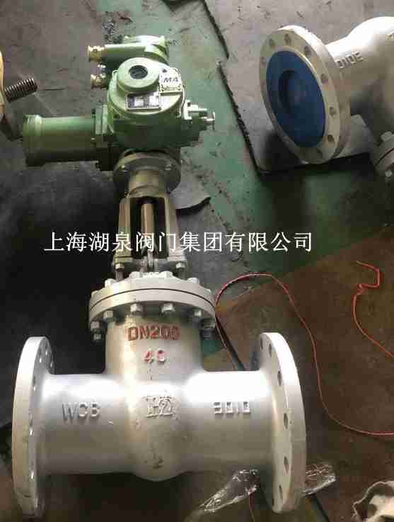 電動閘閥z941h-25 DN200的尺寸，長度